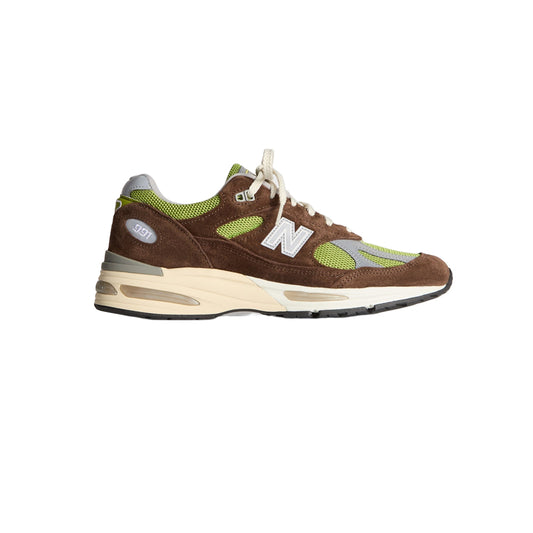 뉴발란스 x 키스 다니엘 카타리991v2 초콜릿 브라운 피스타치오
